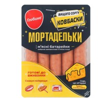 Ковбаски Мортадельки н/к  в/г 250 г. Глобино