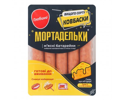 Ковбаски Мортадельки н/к  в/г 250 г. Глобино