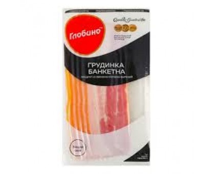 Продукт зі свинини Грудинка Банкетна  в/г` 120г. Глобино