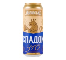 Пиво Львiвське Світле Спадок 0,480л. з/б