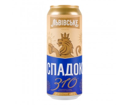 Пиво Львiвське Світле Спадок 0,480л. з/б