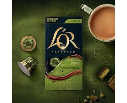 Кава LioR Espresso LIOR(8) Espresso Dubai Chocolate Style  52г. IBIZA