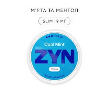 Нікотинові паучі ZYN Cool mint 9мг