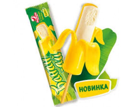 Морозиво Банан-Ай 75 г. ЛАСУНКА