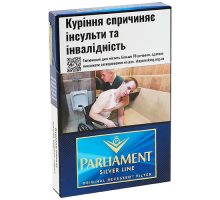 Цигарки Parliament Silver Line