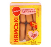 Сардельки Нямські з індичатиною  в/г 280г. Глобино