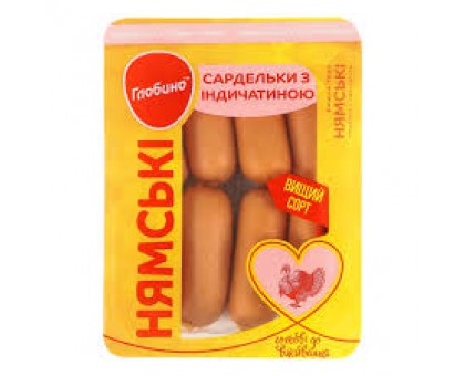 Сардельки Нямські з індичатиною  в/г 280г. Глобино