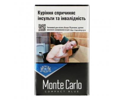 Цигарки Monte Carlo Compact  Blue
