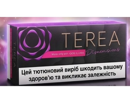 Стіки TEREA Yugen Wave 1Б.