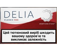 Стіки Delia Classic Red 1Б