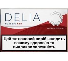 Стіки Delia Classic Red 1Б
