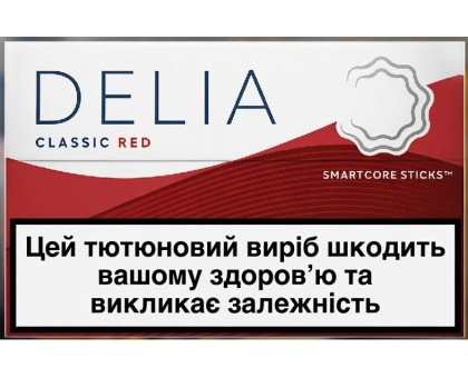Стіки Delia Classic Red 1Б