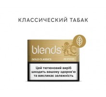 Стіки BLENDS IQOS Gold Classics