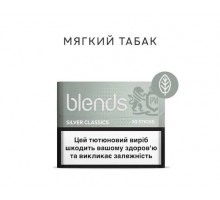 Стіки BLENDS IQOS  Silver Classics