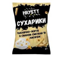 Сухарики Hrystt Сметана та Лисички 90г.
