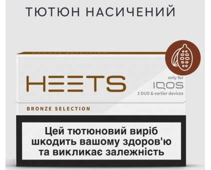 Стіки  HEETS Bronze PMI