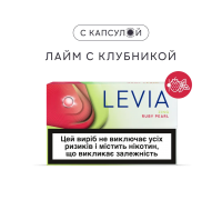 Стіки Levia Zing Ruby Pearl