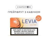 Стіки Levia Blush Coral Pearl