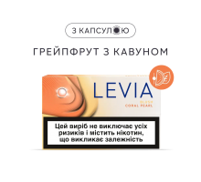 Стіки Levia Blush Coral Pearl