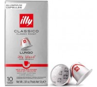 Кава ILLY Lungo Classico в капсулі 57г. IBIZA