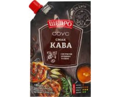 Соус смак Кава 200г. ЩЕДРО