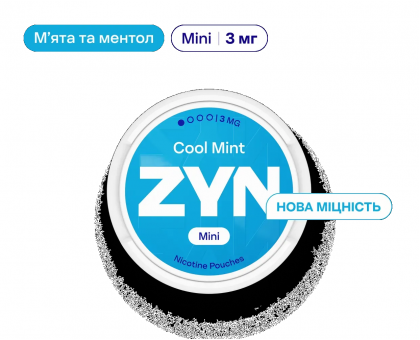 Нікотинові паучі ZYN  Spearmint Mini