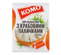 Сир плавлений З Крабовими Палочками 75 г. КОМО