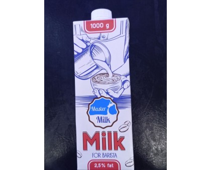 Молоко 2,5% ультропастеризоване 1000g. Master Milk ( Horeca )