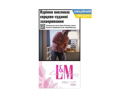 Цигарки L&M First Cut Pink