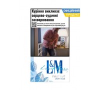 Цигарки L&M First Cut Light Blue
