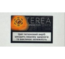 Стіки TEREA Onyx Amang Pearl