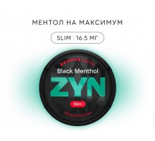 Нікотинові паучі ZYN  Black Menthol 16,5mg.