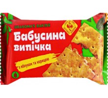 Печиво ZHYTOMYR LASOSHI Бабусіна випічка з Яблуком та Корицею 68г.