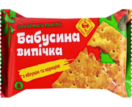 Печиво ZHYTOMYR LASOSHI Бабусіна випічка з Яблуком та Корицею 68г.