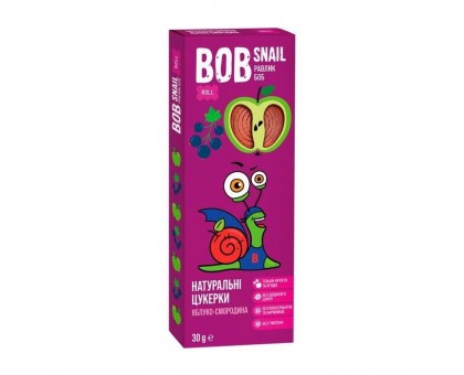 Цукерки дитячі  “Яблучно-Чорносмородинові” 30г BOB SNAIL