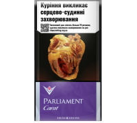 Цигарки Parliament Carat Purple (Topaz) PMI