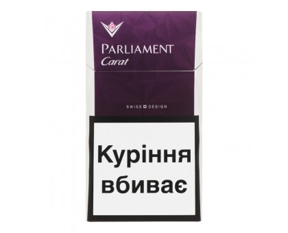 Цигарки Parliament Carat Purple (Topaz) PMI