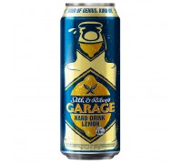 Пиво GARAGE Lemon 0,5л. з/б Акція