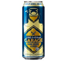 Пиво GARAGE Lemon 0,5л. з/б Акція