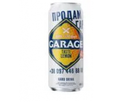 Пиво GARAGE Lemon 0,5л. з/б
