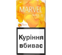 Marvel Safari  Mix Super Slims cigarillos MITG