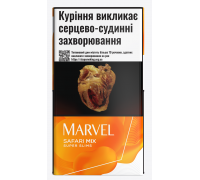 Marvel Safari  Mix Super Slims cigarillos MITG