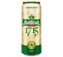 Пиво Львiвське Світле 1715 0,5л. з/б  АКЦІЯ