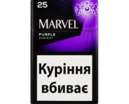 Marvel Purple Energy 25 (капсула) MITG