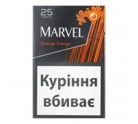 Marvel Orange Energy 25 (капсула) MITG