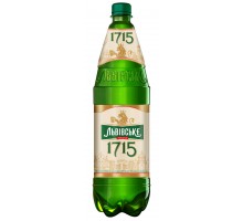 Пиво Львiвське Світле 1715 1,2л.