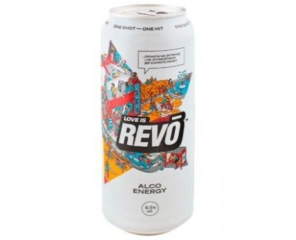 Слабоалкогольні напої REVO Limited Edition 0,5л. з/б