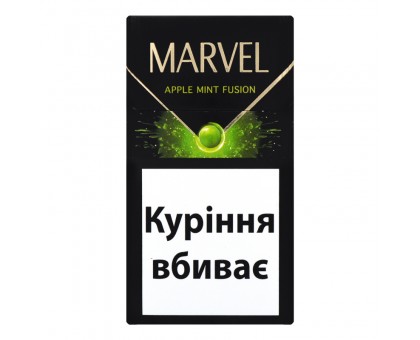Marvel Apple Mint Fusion (капсула) MITG