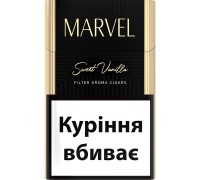 Marvel Sweet Vanilla MITG