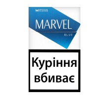 Marvel Blue MITG